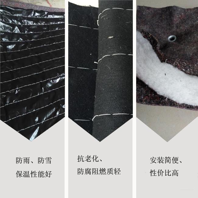大棚棉被底下凍住了