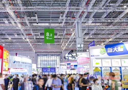 第84屆全國藥品交易會圓滿落幕，198代收展會資料網(wǎng)助力行業(yè)交流