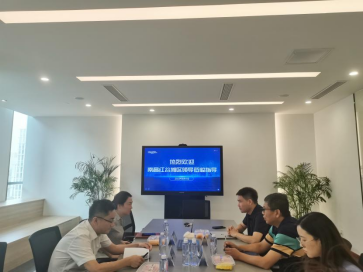 爭分奪秒拼經(jīng)濟，紅谷灘副區(qū)長熊飛率隊赴上海開展網(wǎng)絡(luò)交流招商考察